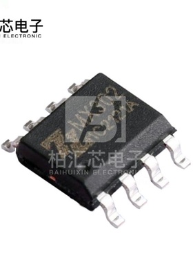 全新原装  MX302 SOP-8 0.5A持续输出电流驱动器芯片 现货供应