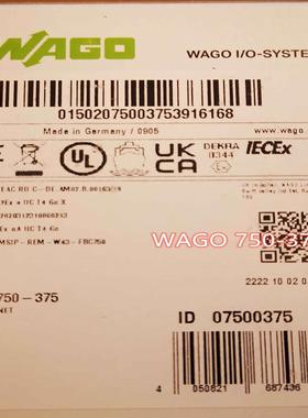 配件进口万可WAGO 750-375750-891现货模块议价