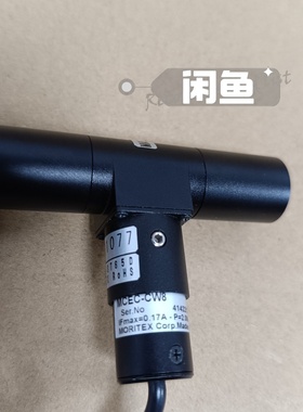 MCEC-CW8    同轴光源    MORITEX茉丽特【议价】
