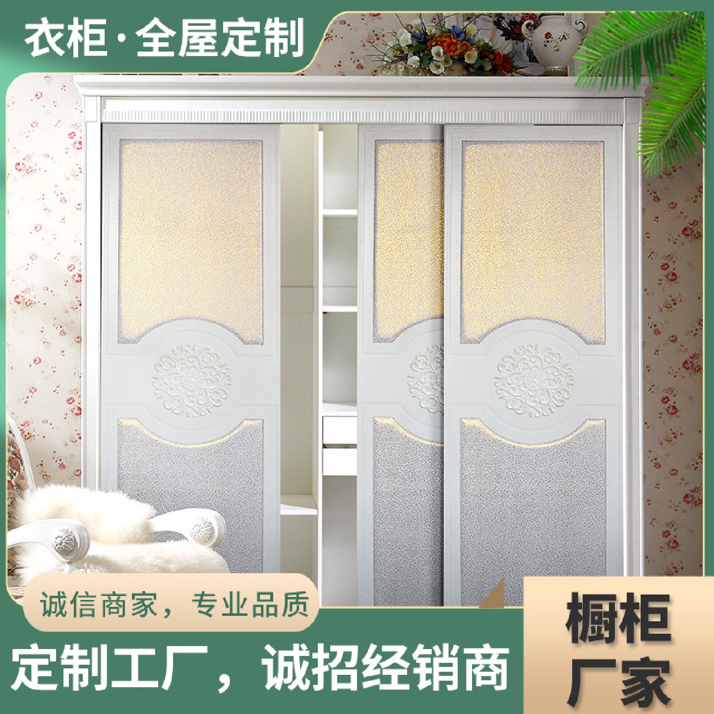 实木衣柜厂家卧室组合欧氏推拉门橱柜移门开门简易家用现代家具