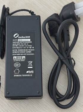 TS-451D云存储12V7A威联通QNAP电源适配器84W外接式变压器TS-264