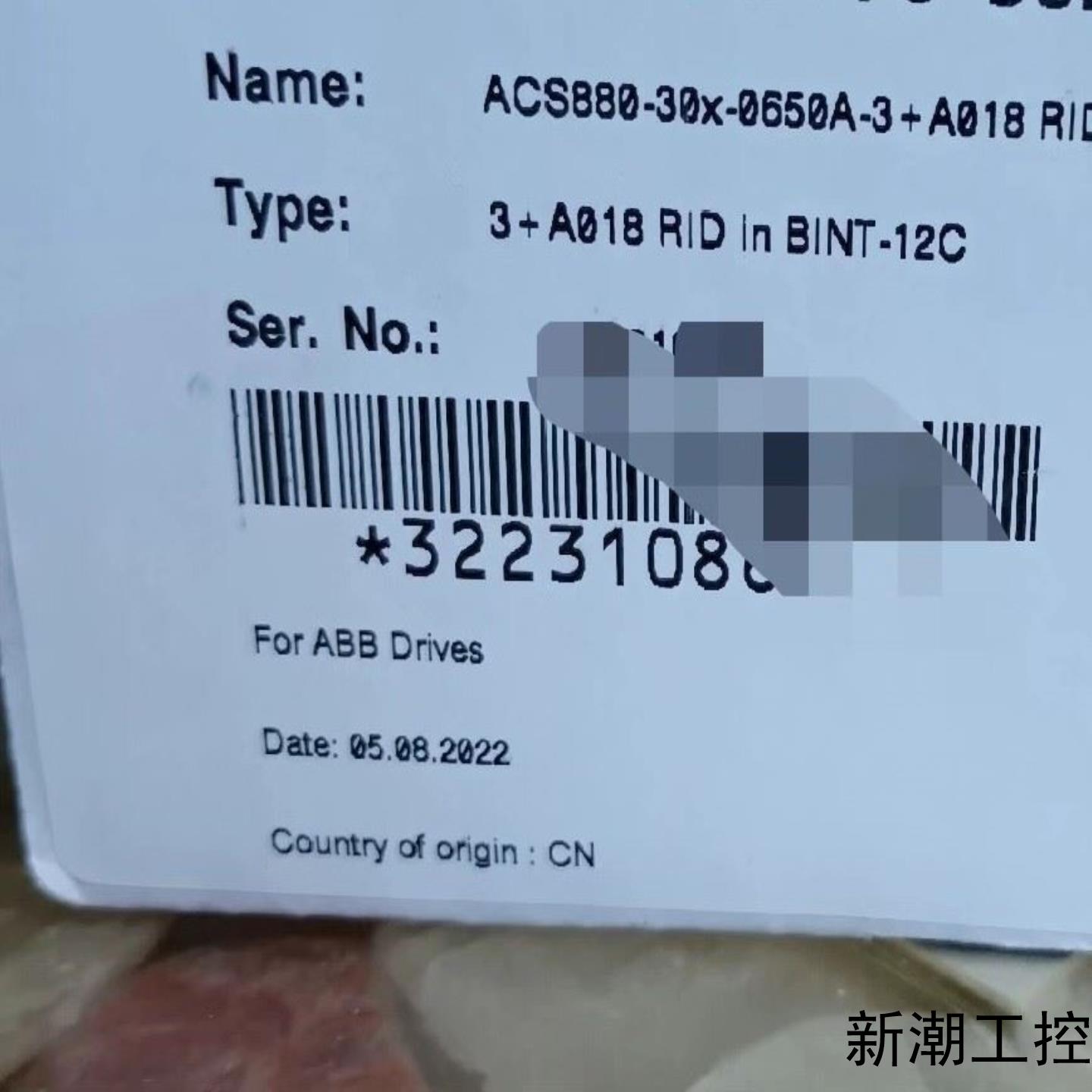 ABB变频器功率板BINT-12C全新原装正品价格私聊议价商品