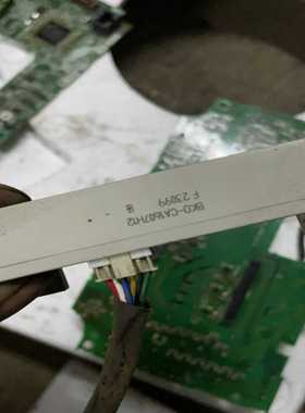 倍加福编码器 余货 095153 型号:RV150-~询价