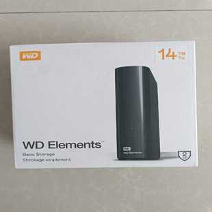 西数14t移动硬盘Elements桌面移动硬盘媲美myboo--议价商品