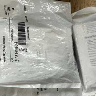 议价 2198 询价 H040