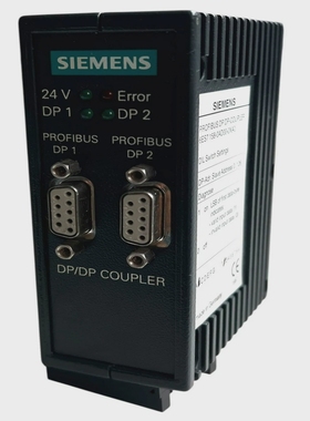 SiemensSIMATIC6ES7158-0AD00-0XA0DP/DP-Coupleur