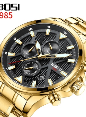 Nibosi Mens Watch Waterproof Luminous Watch Brand Multifunct