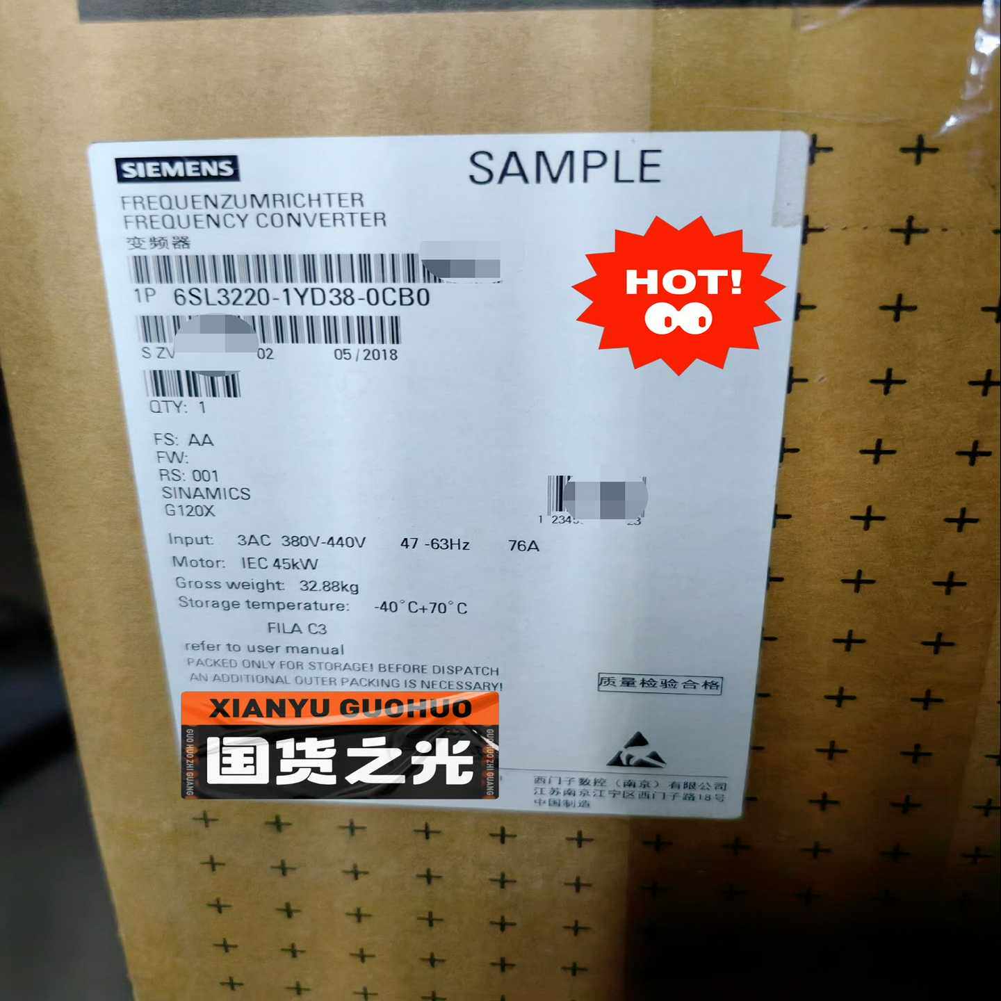 6SL3220-3YD40-0CB0实物图议价（佳毅工控）