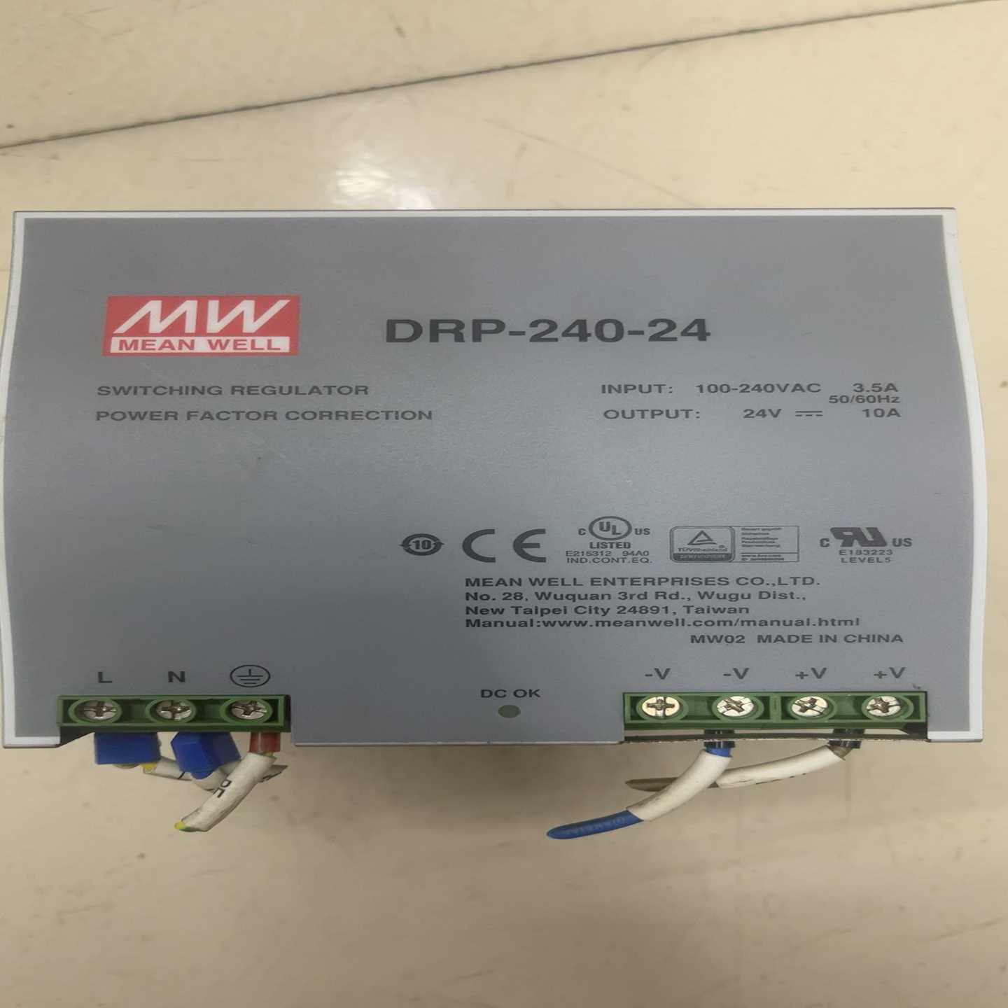 询价明纬DRP-240-24开关电源，输入100-240VAC，