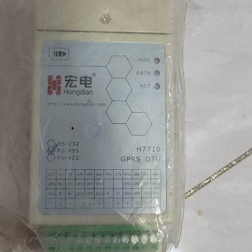 宏电H7710全新一个-议价