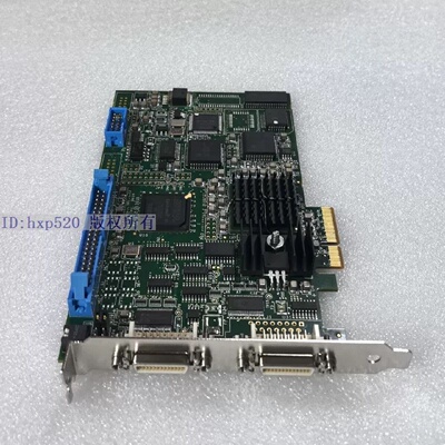 BitFlow Inc Rev.2.2 NEO2.617