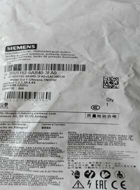 按钮3SU1152-0AB40-3FA0  3个3SU~询价