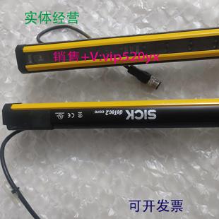 12010 配件SICK光柵C2C EA12030 09010A10000 光幕1213212議價(jià)