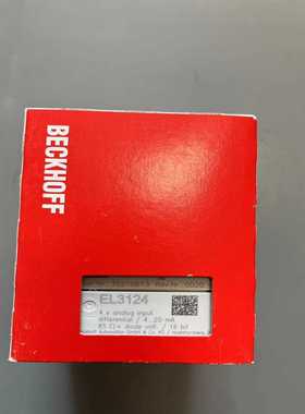 倍福EL3124秒发询价