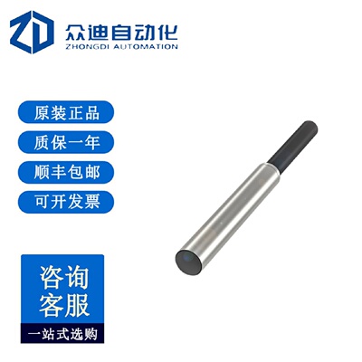 寻I巴鲁夫BES00HW电感式接近开关BES5163007E4CPU02