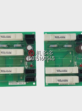 寻ISUMITOMO住友注塑机SXDLB板SXDLC板S