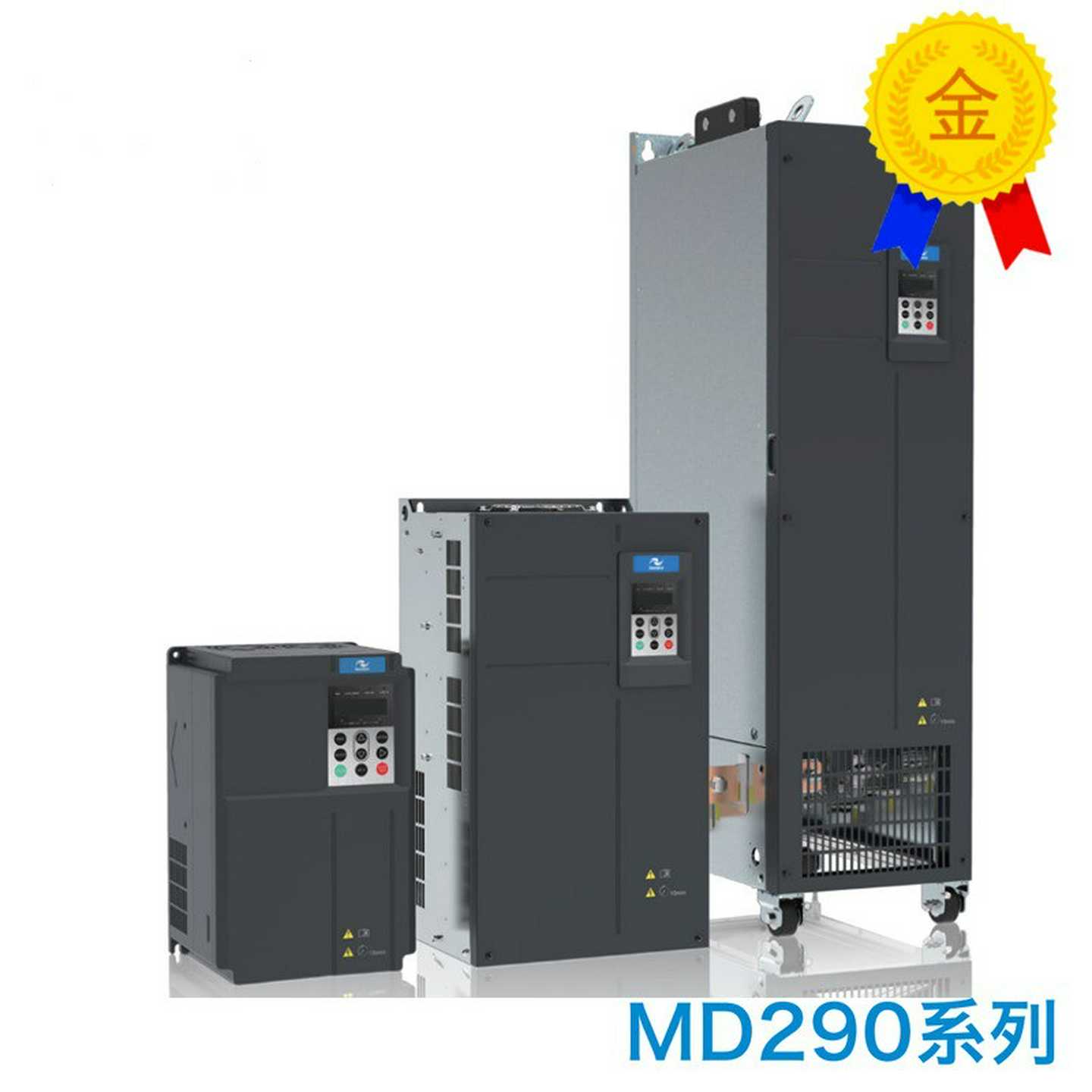 汇川MD290系列变频器MD290T3y0G/37PB380V全新原装