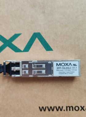 MOXASFP-1GLSXLC千兆光模块，