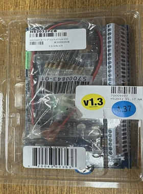 DSCHS2032EV1.37POWERSERIESNEOSECURITYCONTROLPANEL*