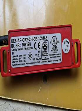 安士能安全门锁CES-AP-CR2-CH-SB-109168--议价商品