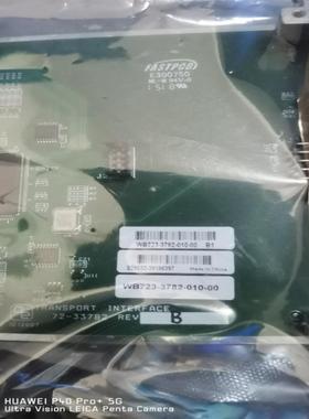 WB723-3782-010-00  72-33782-01 PCB ASSY TRANSPORT INTERFACE