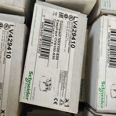 议价施耐德电压脱扣线圈LV429410，全新原装正品，具体成色