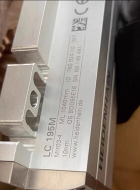议价Heidenhain海德汉 LC195M光栅尺 ID760-0920-10 1040mm
