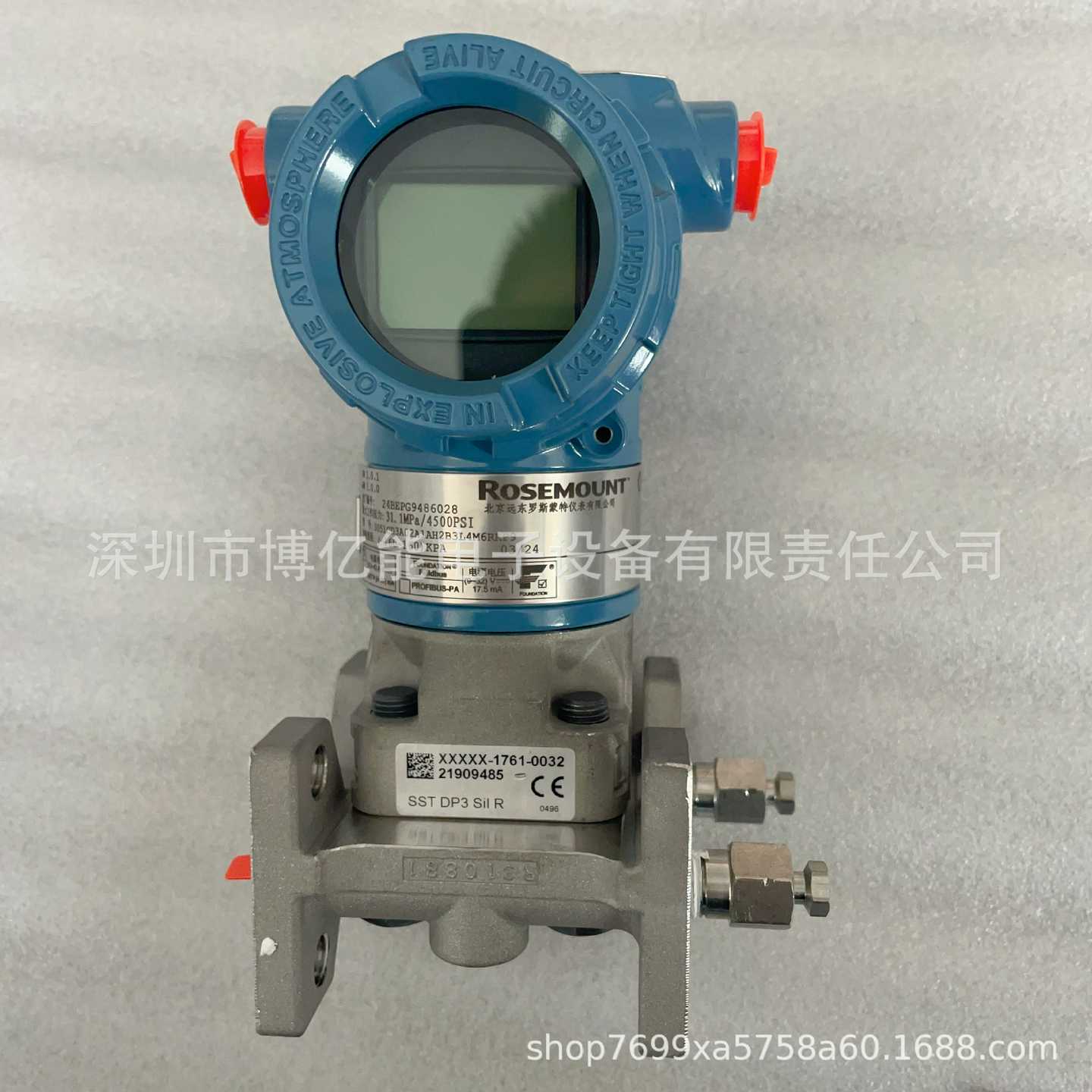 罗斯蒙特压力变送器3051pCD3A22A1AB4M5K8HR5北京远东3051型号齐