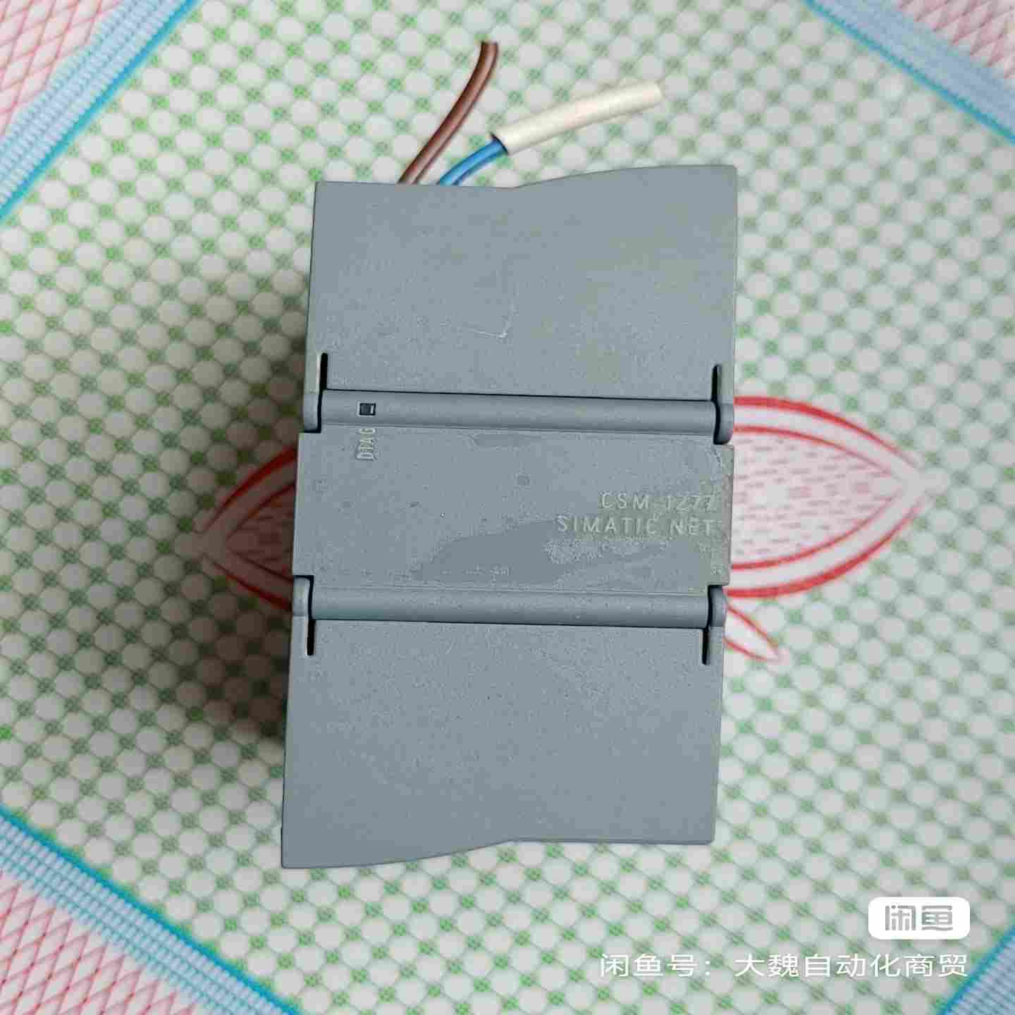 咨询-277-1aa10-0aa0，包功能，实物图