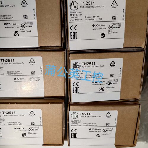 寻I易福门TN2511