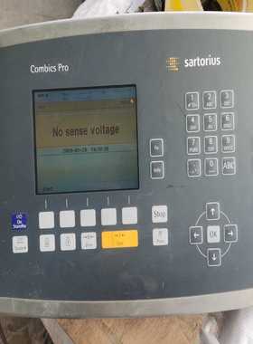 议价赛多I称头，sartori懂行适用