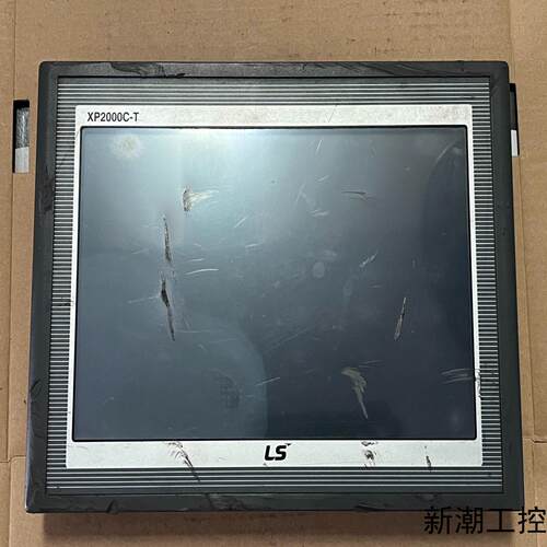 LS产电触摸屏XP2000C-T 图片实物拍摄 功能正常 原议价商品