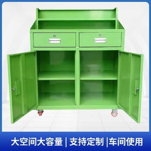 中开门加厚多功能零件柜车间五金工具柜 重型工具柜铁皮柜抽屉式