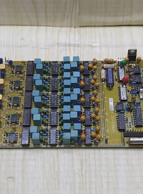 NAUTRONIX HPRE2PC REV 3C PCB