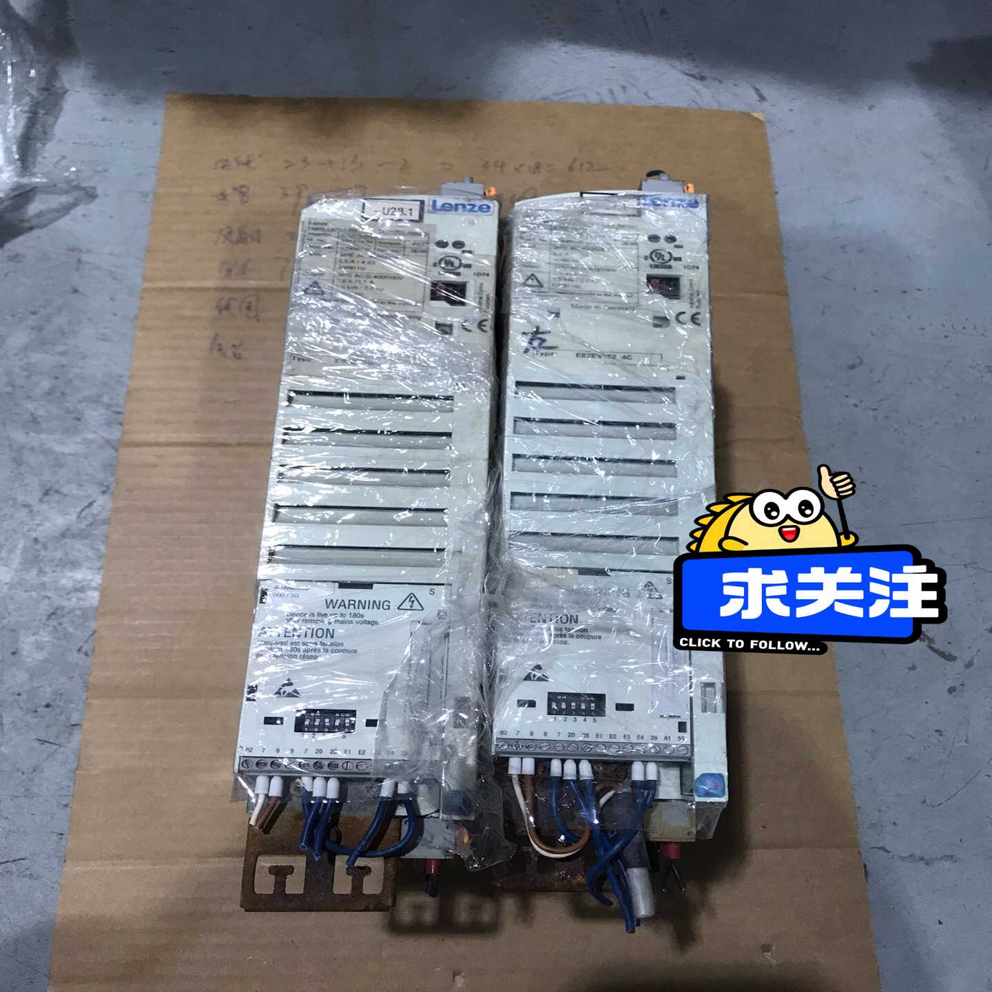#变频器 #变频器 伦茨变频器E82EV152-4C 1.5~询价