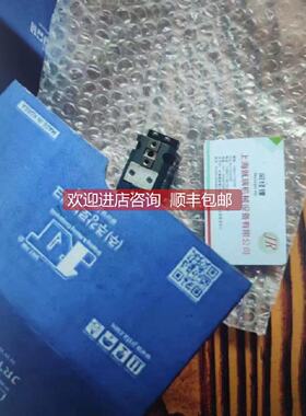 溢价-JRT气爪电动气缸减震器传器AF4655CPAF11725
