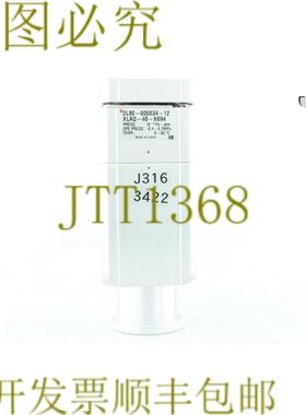 供应3422 高真空阀门XLAQ-40-X694 2L80-000034-12