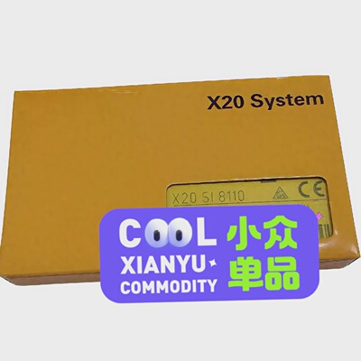 议价X20si8110 X20si4110 BR Module Now适用