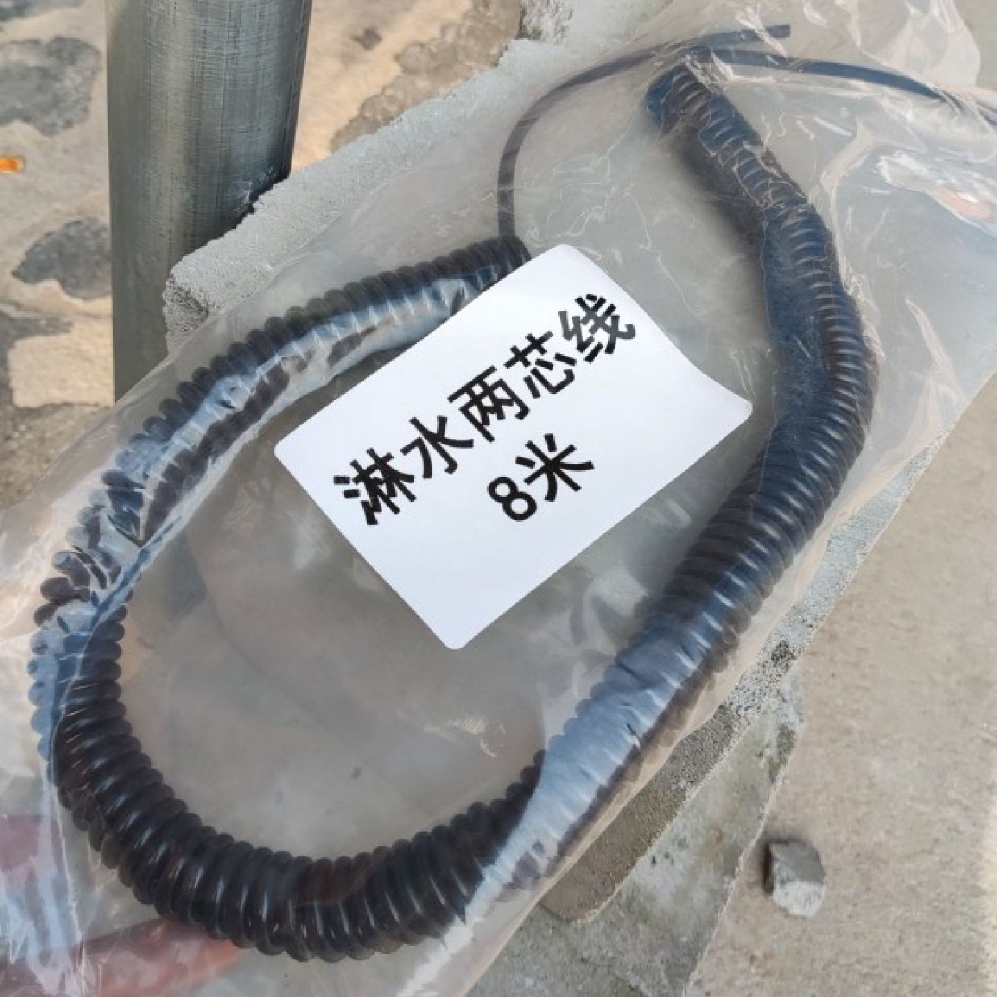 货车挂车淋水专用线纯铜线两芯线1平方8米弹簧线螺旋线加粗纯铜