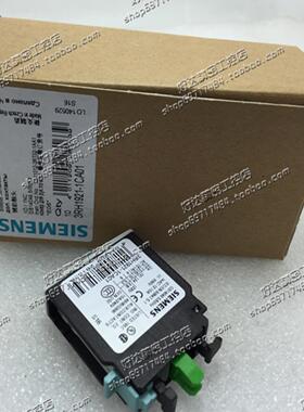 全新原装正品西门子接触器辅助触头3RH1921-1CA103RH1921-1CA01