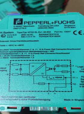 倍加福安全栅KFD2-SL-Ex1.48-90A询价