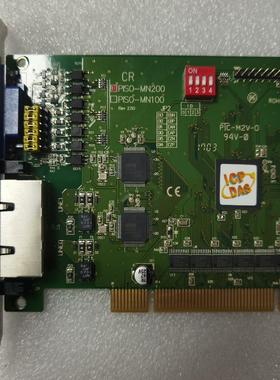工业设备工控机控制卡  PISO-MN200EC ALTC-（佳毅工控）