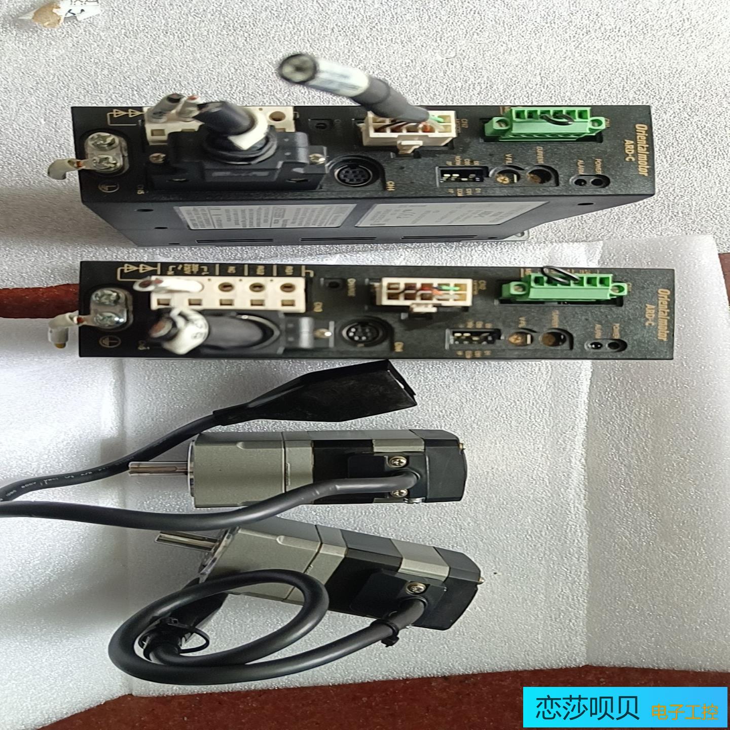 东方步进驱动器+减速电机ARD-C电机ARM46AC