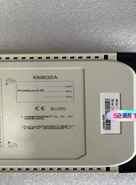 议价科远6000双通道Modb通信模件适用