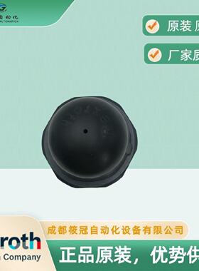 寻“”DBDS30K18315直动式溢流阀REXROTH力士乐插装阀