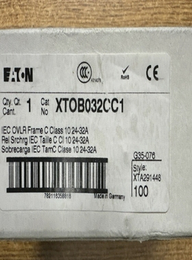 EATONXTOB032CC1OVERLOADRELAY24-32AIECOVLRFRAMECCLAS