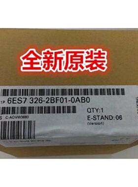 议价6ES73271BH000AB0S7300数字模块SM3276ES73271BH000AB0