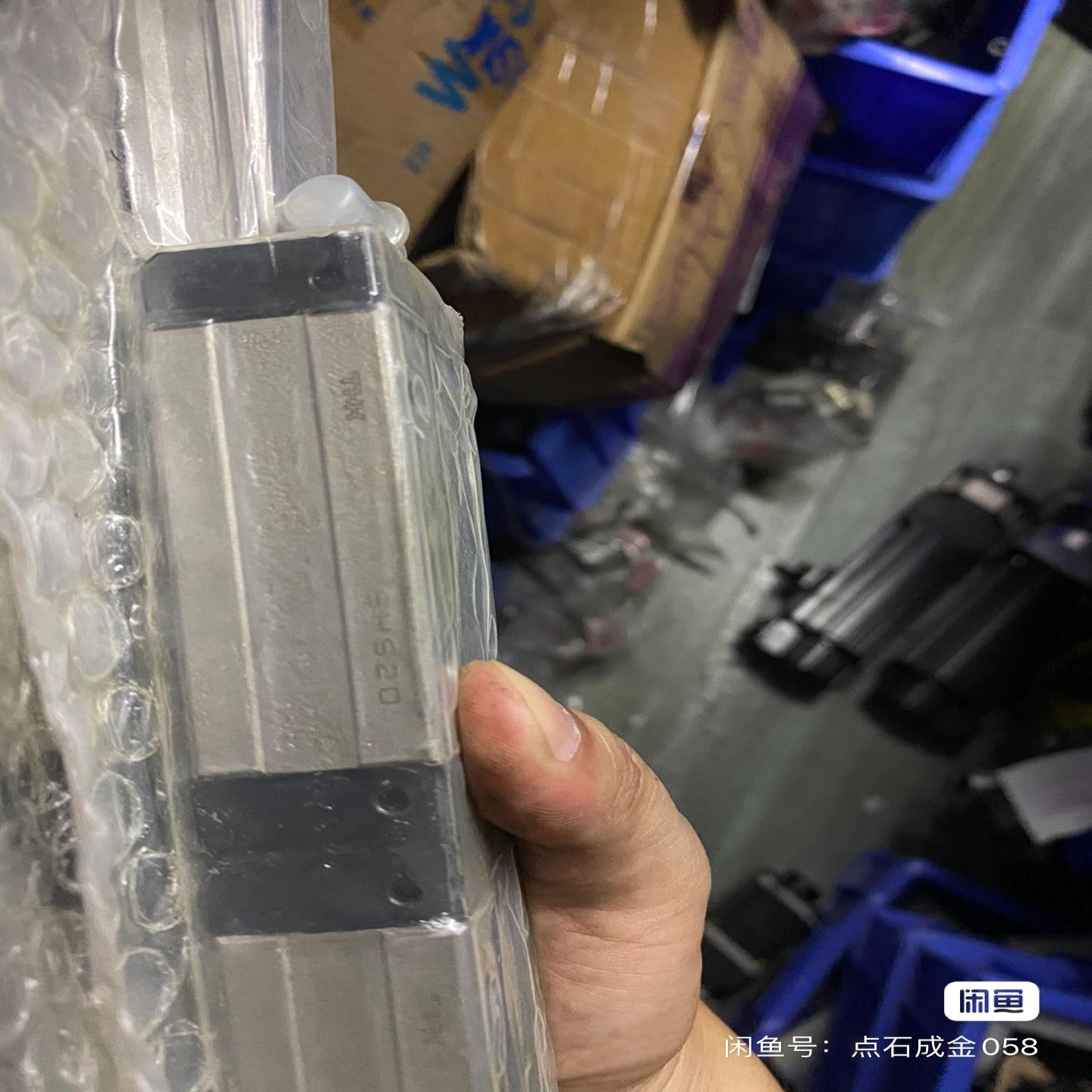 询价THK（8.15）直线滑块导轨SHS20长度200mm