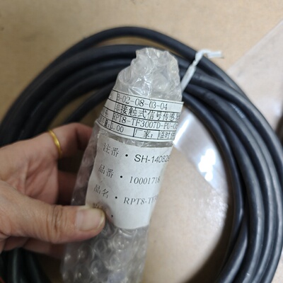 拍前询价：日本BPLUS传感器RPT8TF3007DPU05