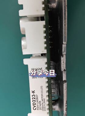 出东方驱动器CVD223-K和电机PKP244U12A2，一--议价商品